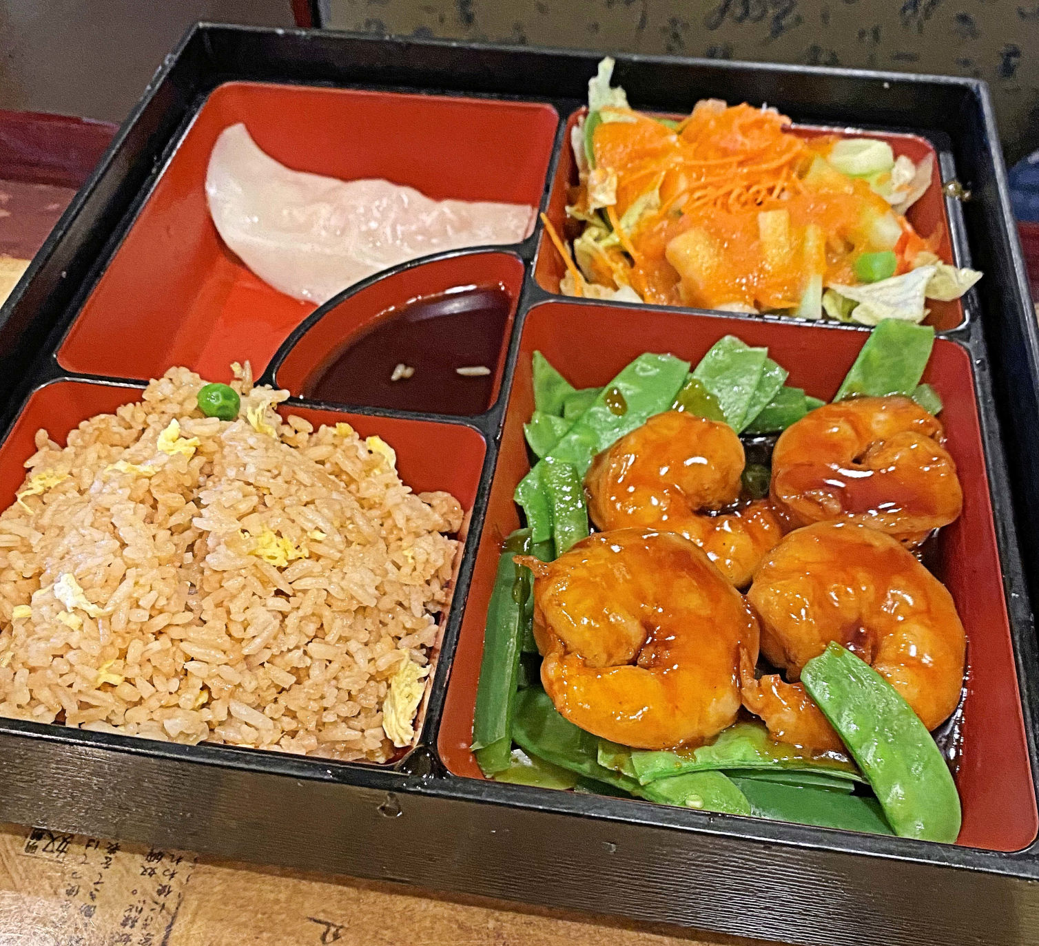 Teriyaki Shrimp